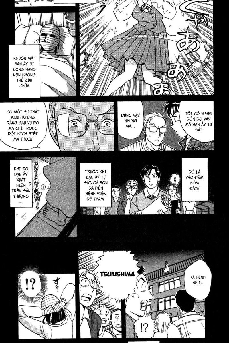 Thám Tử Kindaichi – Case Files Chapter 1 - Trang 2