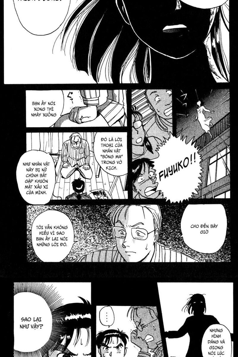 Thám Tử Kindaichi – Case Files Chapter 1 - Trang 2