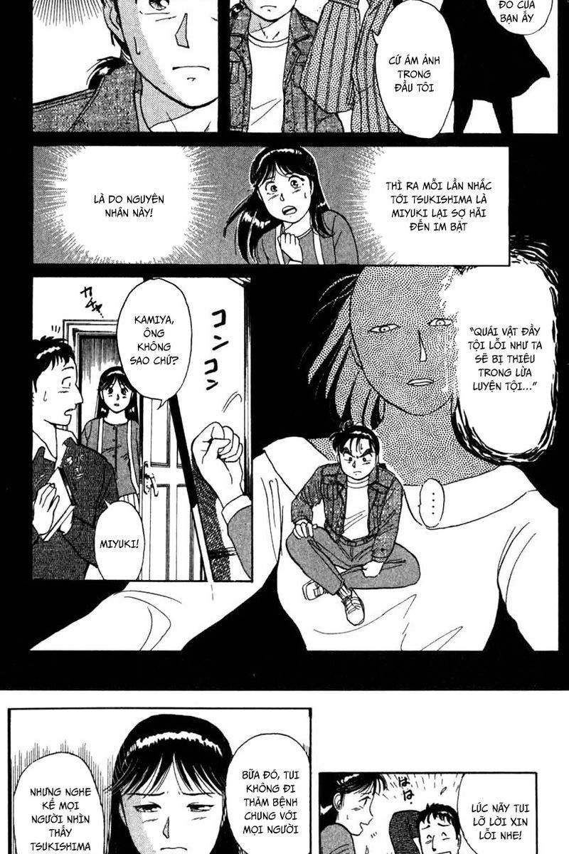 Thám Tử Kindaichi – Case Files Chapter 1 - Trang 2