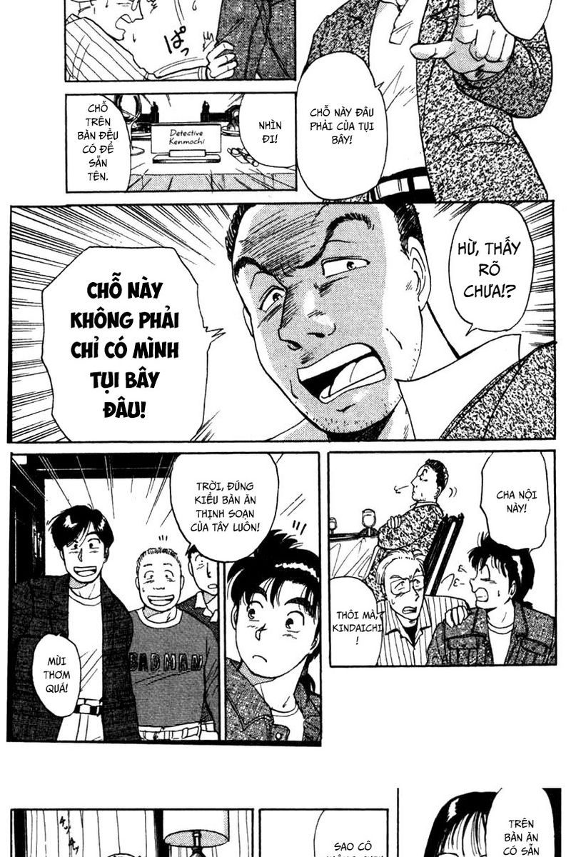 Thám Tử Kindaichi – Case Files Chapter 1 - Trang 2