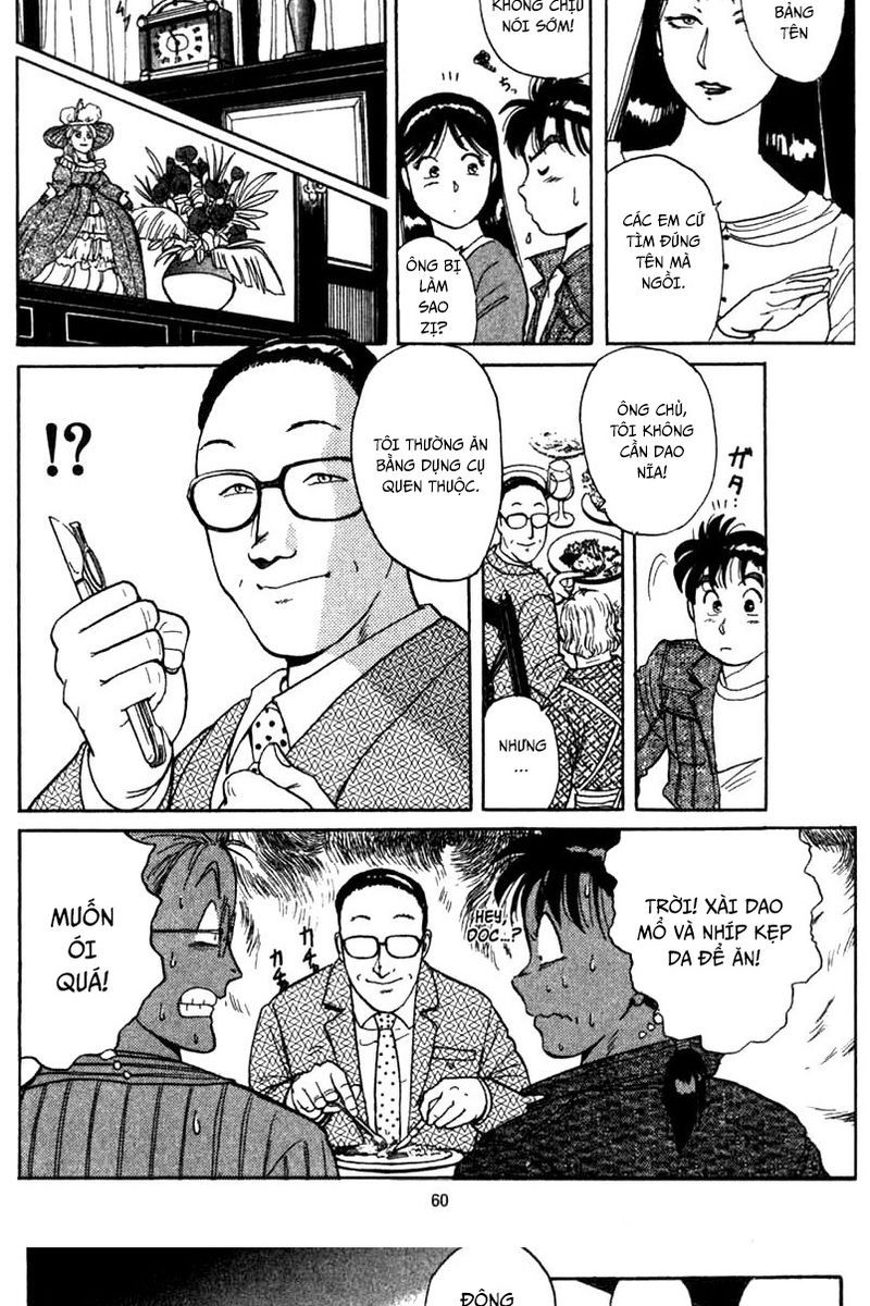 Thám Tử Kindaichi – Case Files Chapter 1 - Trang 2