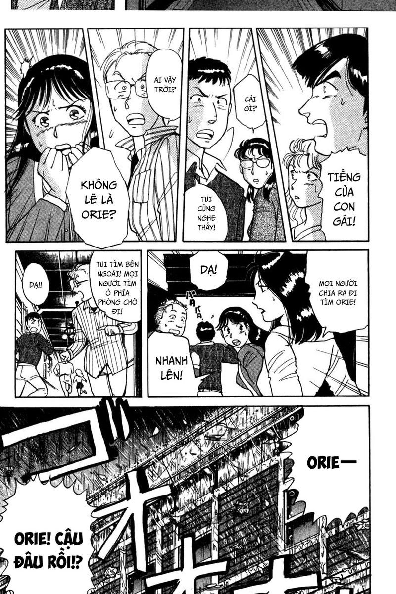 Thám Tử Kindaichi – Case Files Chapter 1 - Trang 2