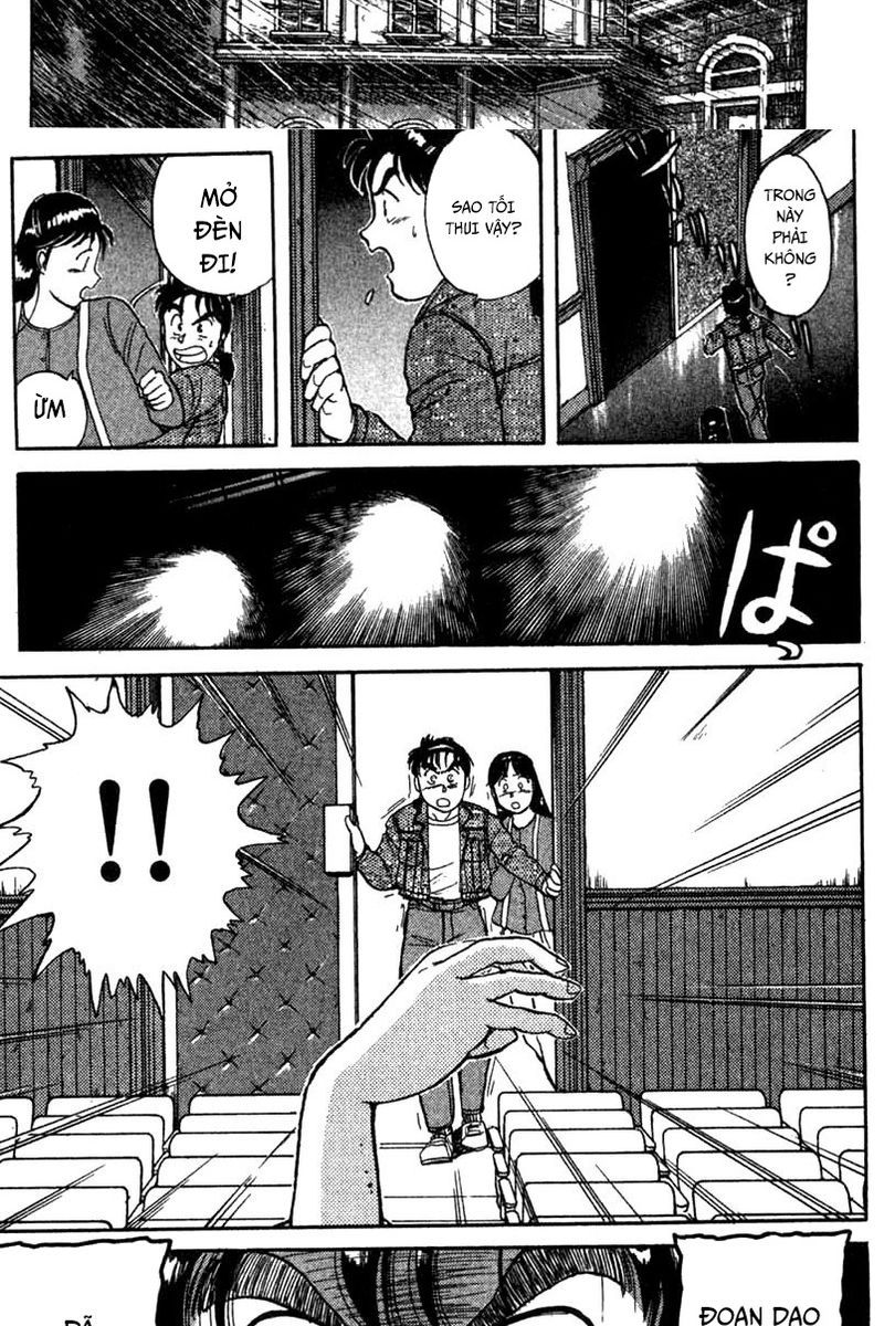 Thám Tử Kindaichi – Case Files Chapter 1 - Trang 2