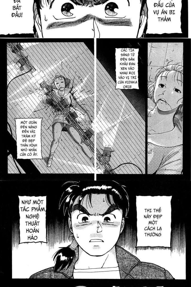 Thám Tử Kindaichi – Case Files Chapter 1 - Trang 2