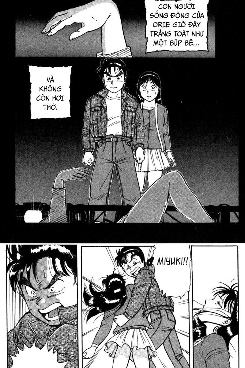 Thám Tử Kindaichi – Case Files Chapter 1 - Trang 2