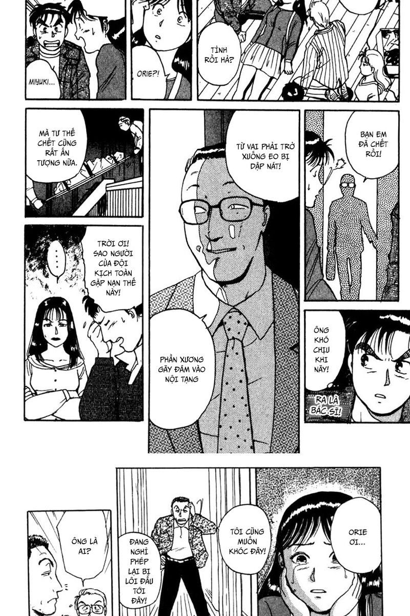 Thám Tử Kindaichi – Case Files Chapter 1 - Trang 2