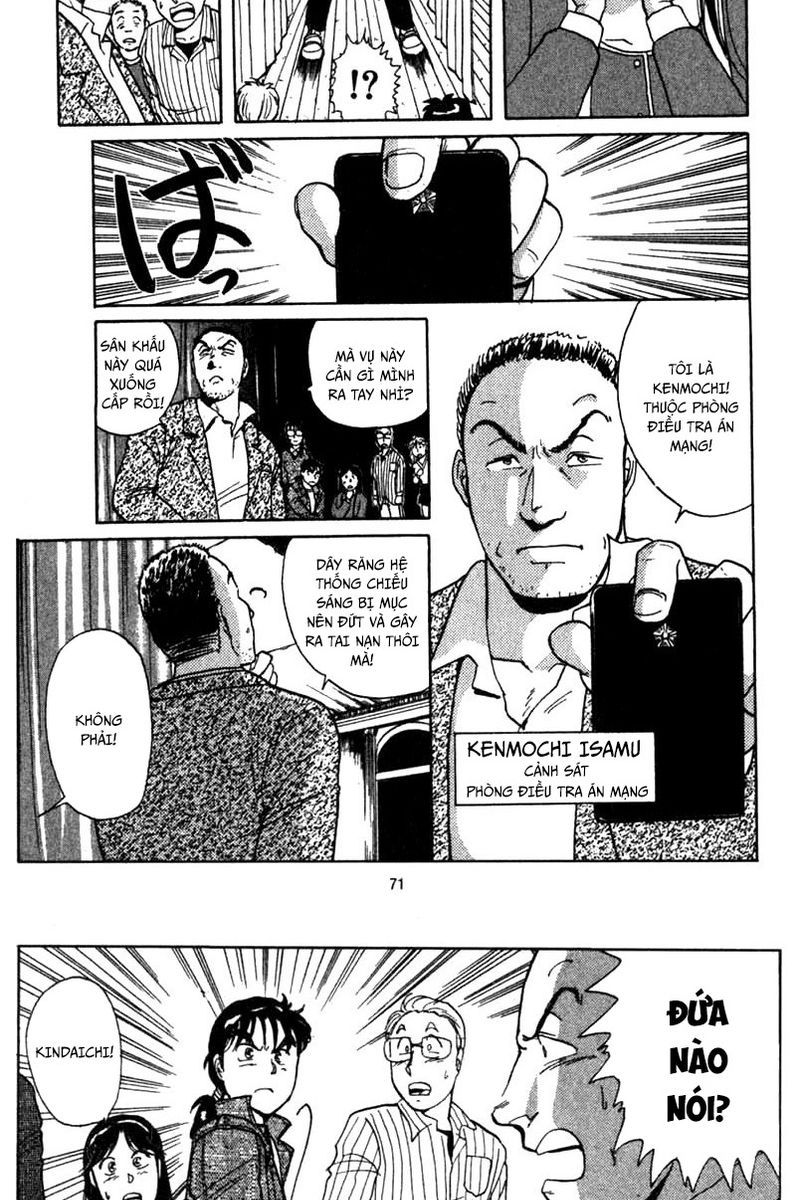 Thám Tử Kindaichi – Case Files Chapter 1 - Trang 2