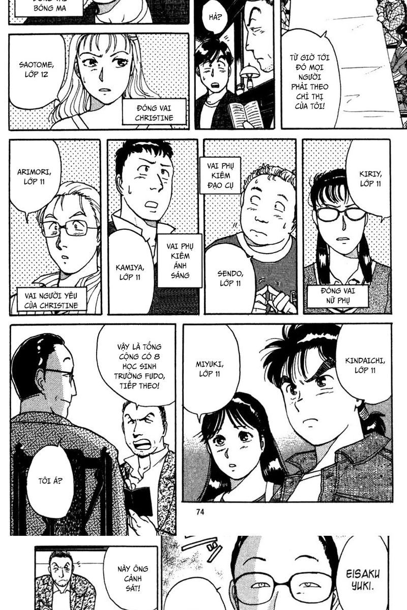 Thám Tử Kindaichi – Case Files Chapter 1 - Trang 2