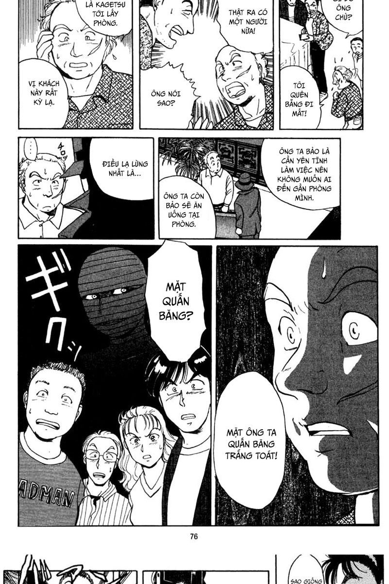 Thám Tử Kindaichi – Case Files Chapter 1 - Trang 2