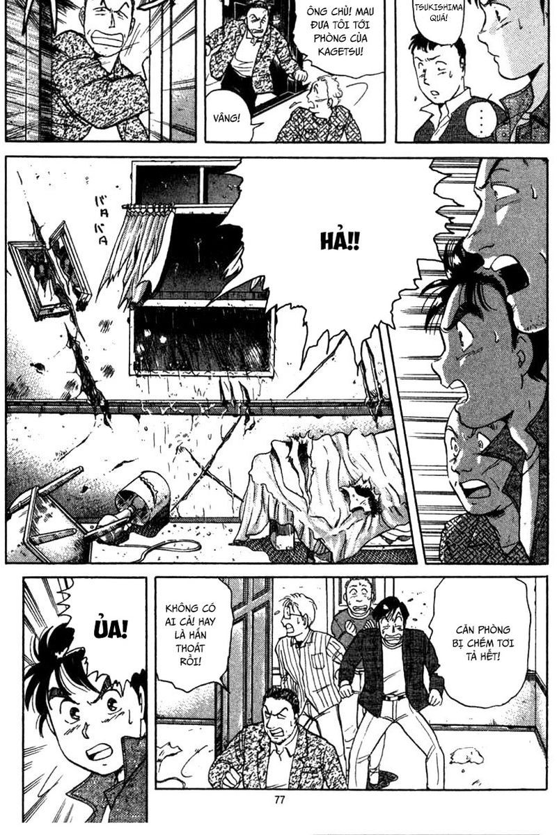 Thám Tử Kindaichi – Case Files Chapter 1 - Trang 2