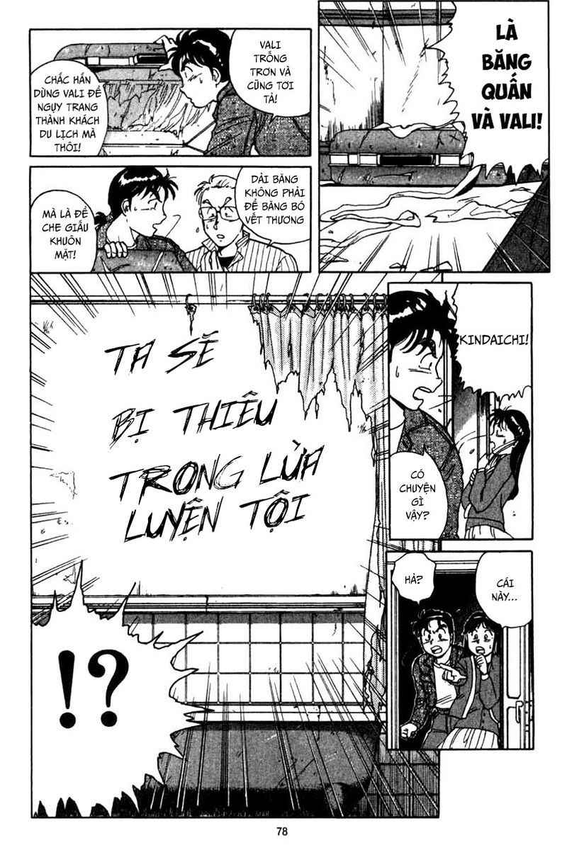 Thám Tử Kindaichi – Case Files Chapter 1 - Trang 2