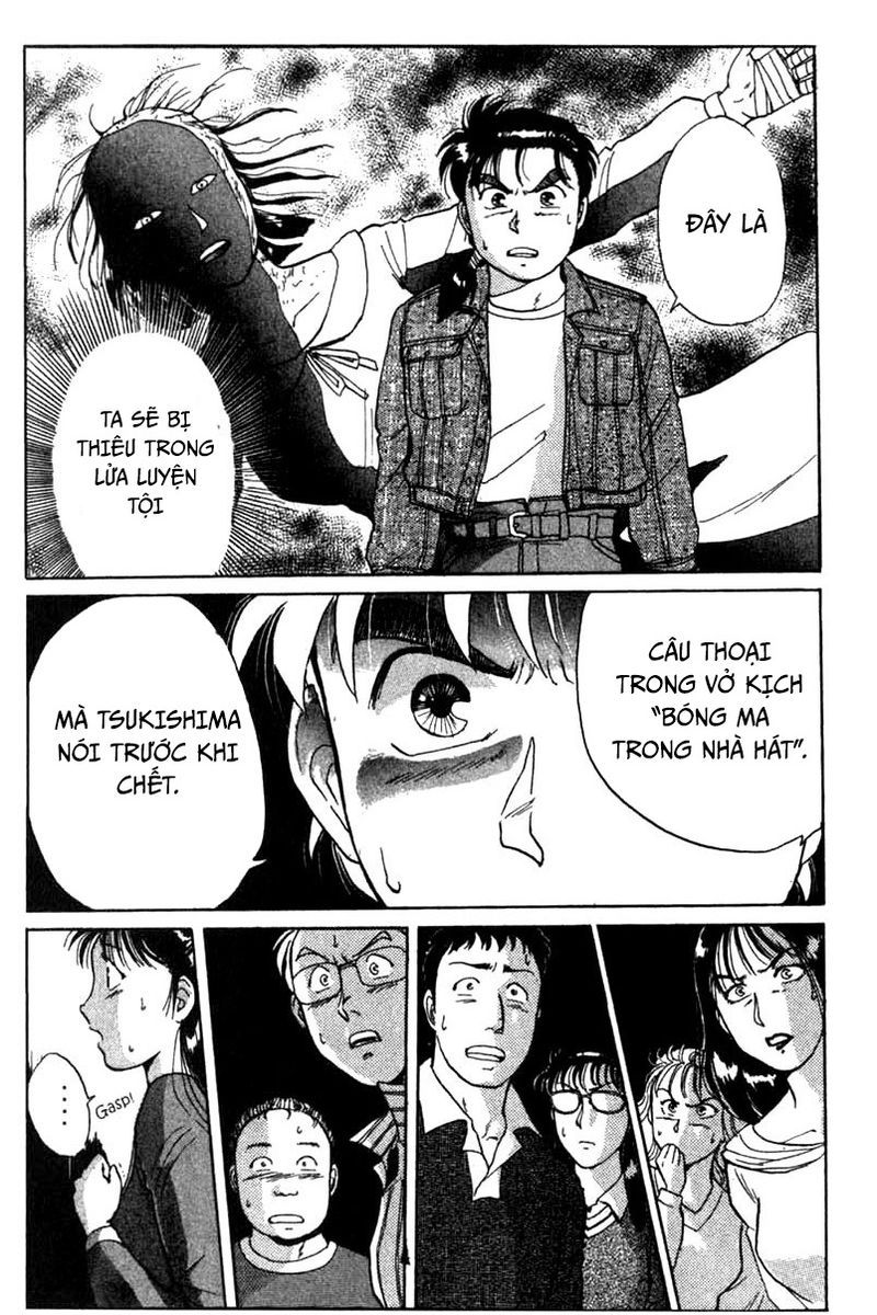 Thám Tử Kindaichi – Case Files Chapter 1 - Trang 2