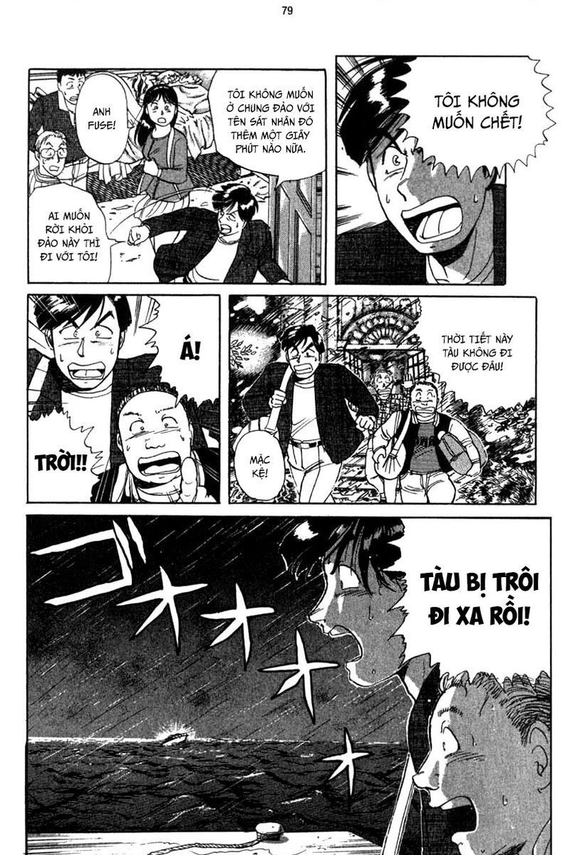 Thám Tử Kindaichi – Case Files Chapter 1 - Trang 2