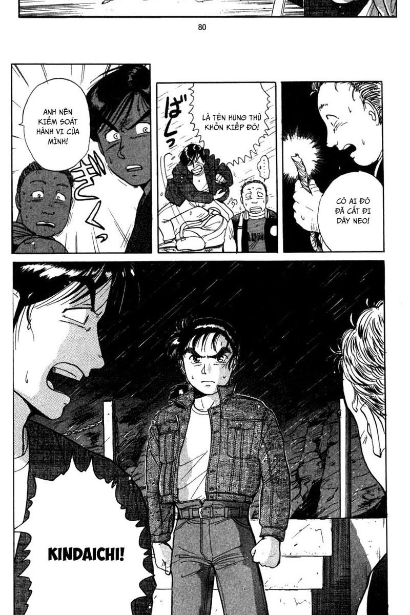 Thám Tử Kindaichi – Case Files Chapter 1 - Trang 2