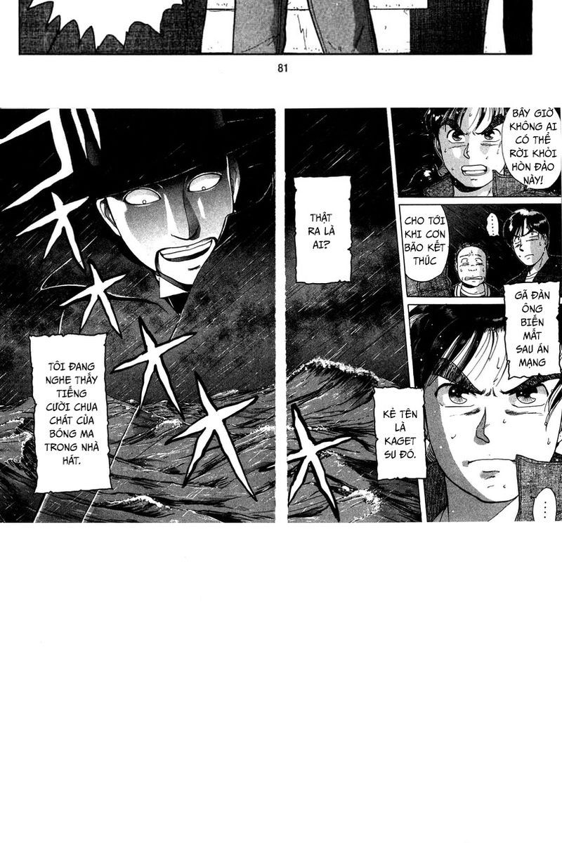 Thám Tử Kindaichi – Case Files Chapter 1 - Trang 2