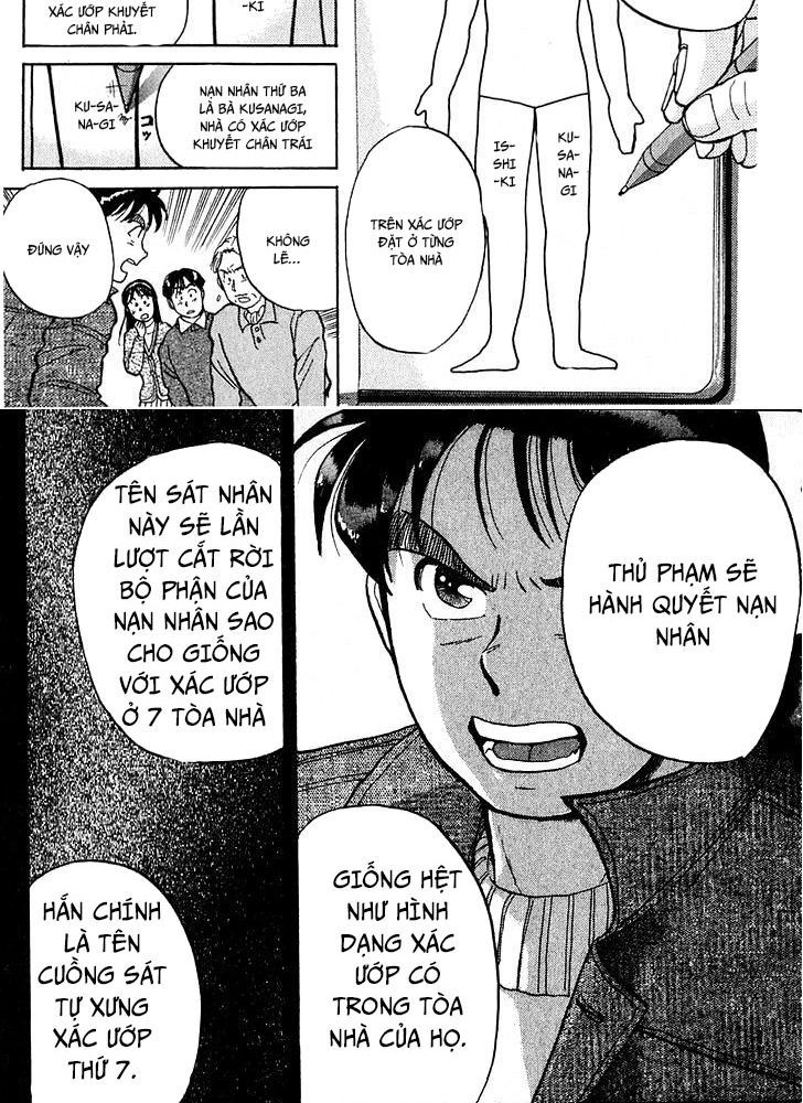 Thám Tử Kindaichi – Case Files Chapter 10 - Trang 2