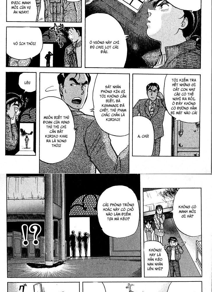 Thám Tử Kindaichi – Case Files Chapter 10 - Trang 2