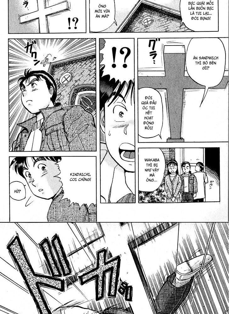 Thám Tử Kindaichi – Case Files Chapter 10 - Trang 2