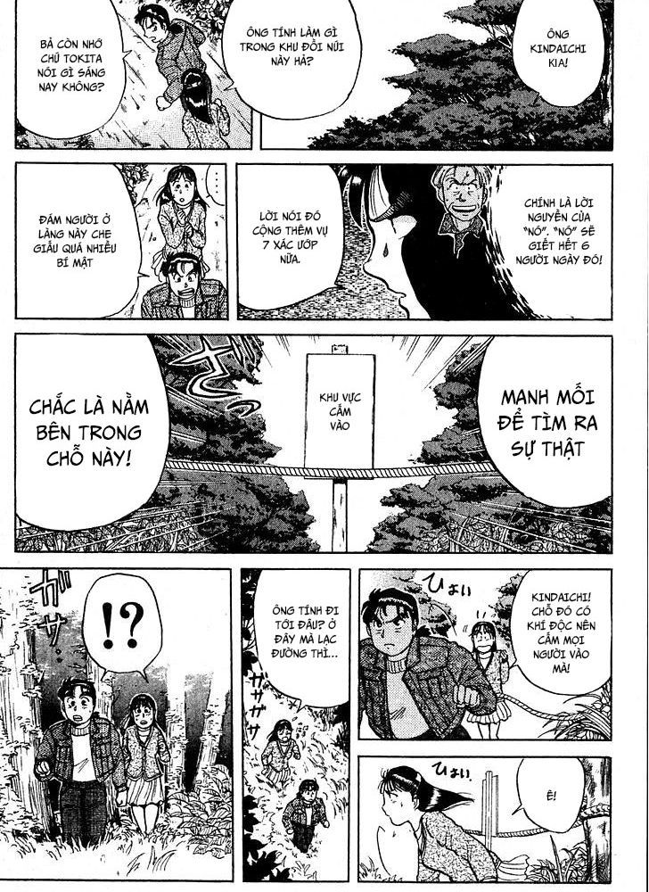 Thám Tử Kindaichi – Case Files Chapter 10 - Trang 2