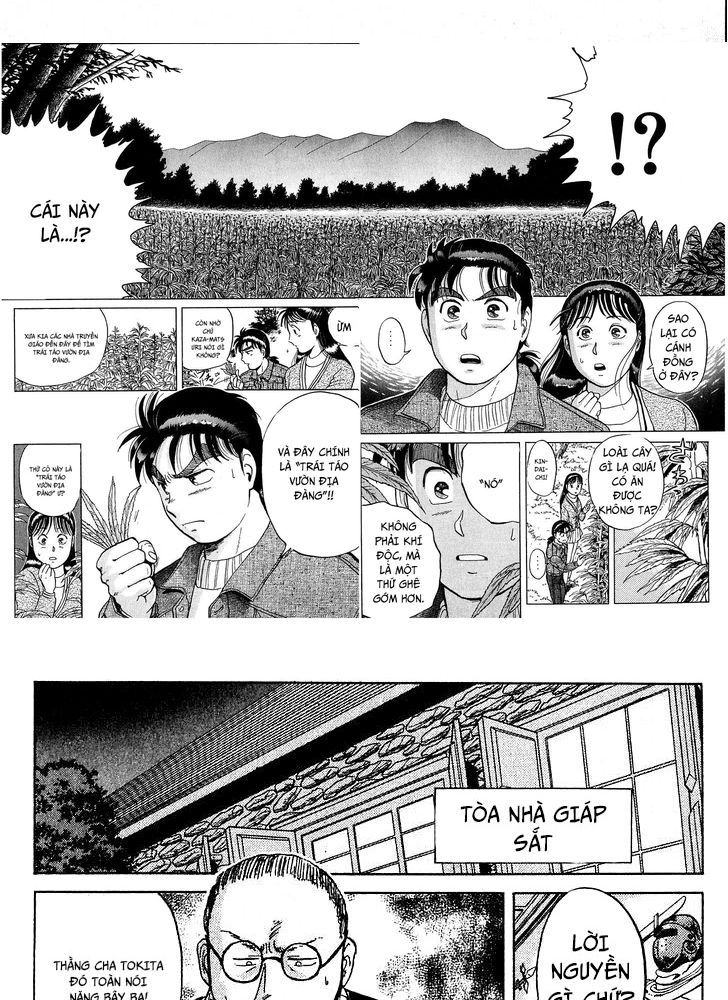 Thám Tử Kindaichi – Case Files Chapter 10 - Trang 2