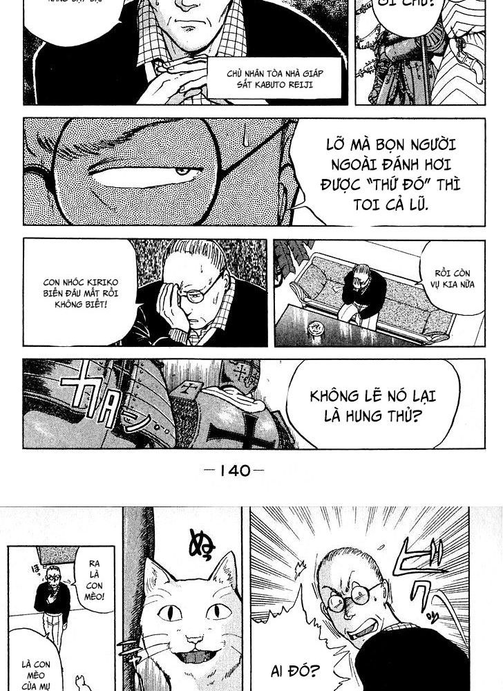 Thám Tử Kindaichi – Case Files Chapter 10 - Trang 2