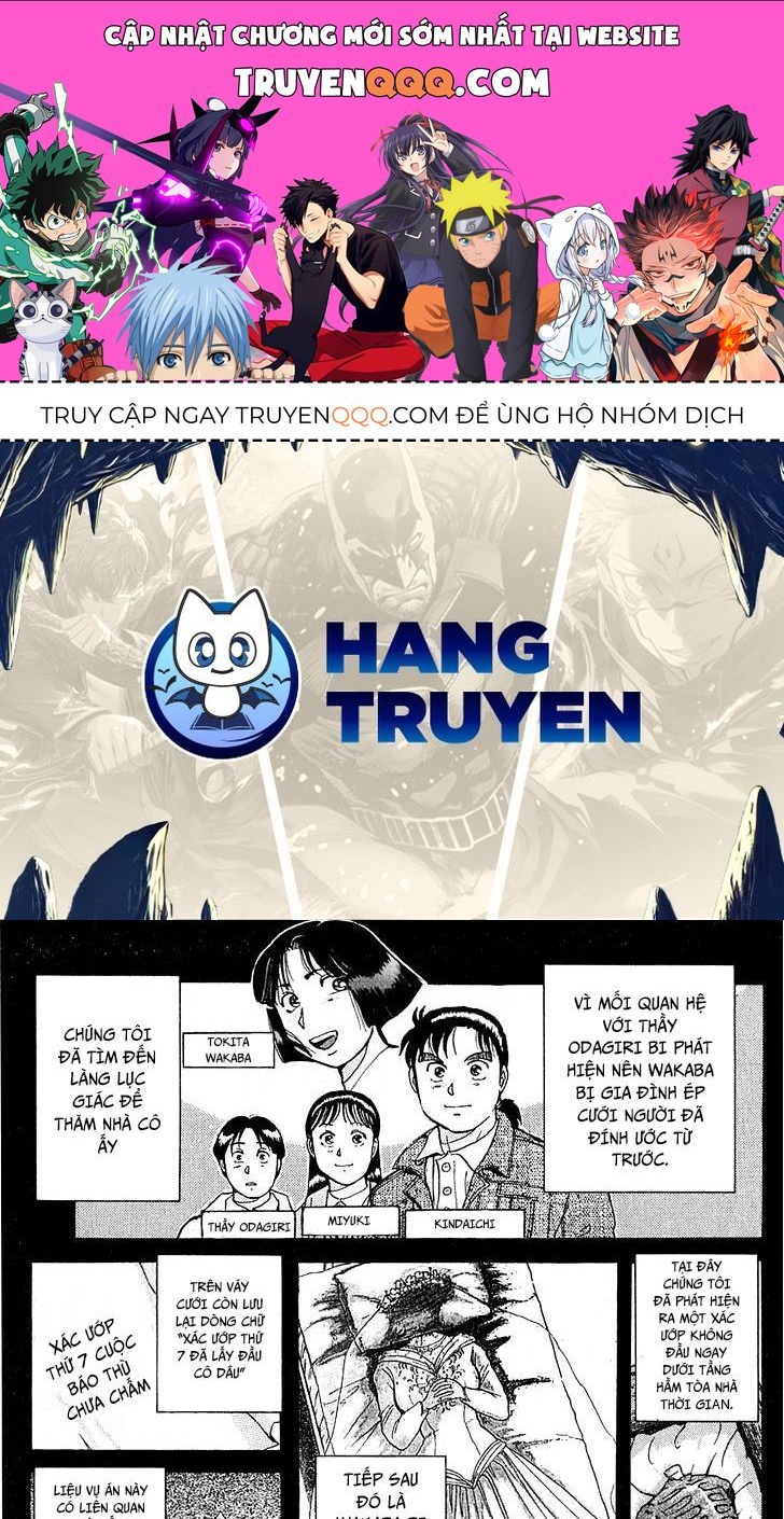 Thám Tử Kindaichi – Case Files Chapter 10 - Trang 2