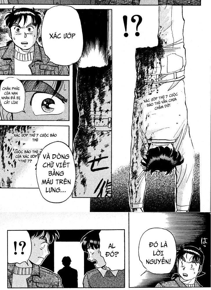 Thám Tử Kindaichi – Case Files Chapter 10 - Trang 2