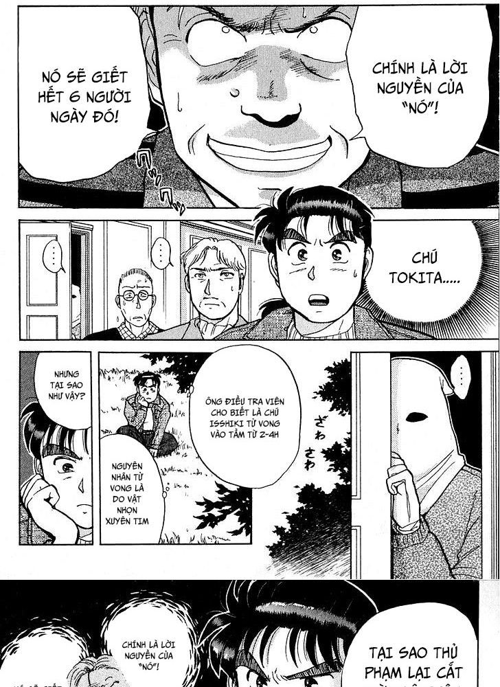 Thám Tử Kindaichi – Case Files Chapter 10 - Trang 2