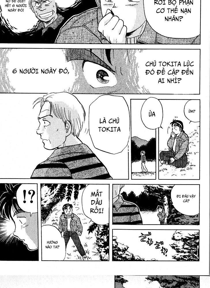 Thám Tử Kindaichi – Case Files Chapter 10 - Trang 2