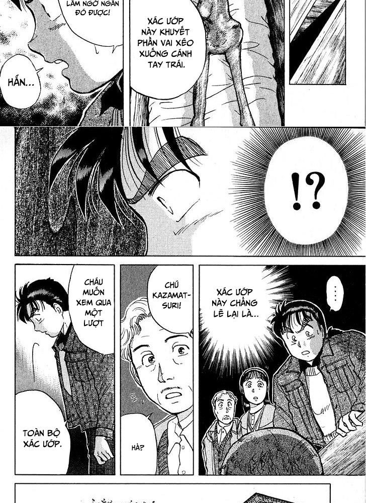 Thám Tử Kindaichi – Case Files Chapter 11 - Trang 2