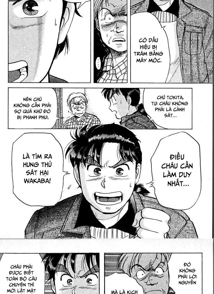 Thám Tử Kindaichi – Case Files Chapter 11 - Trang 2