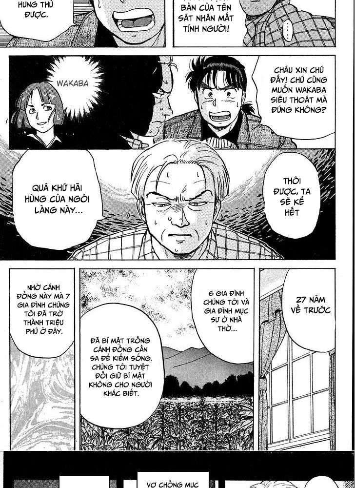 Thám Tử Kindaichi – Case Files Chapter 11 - Trang 2