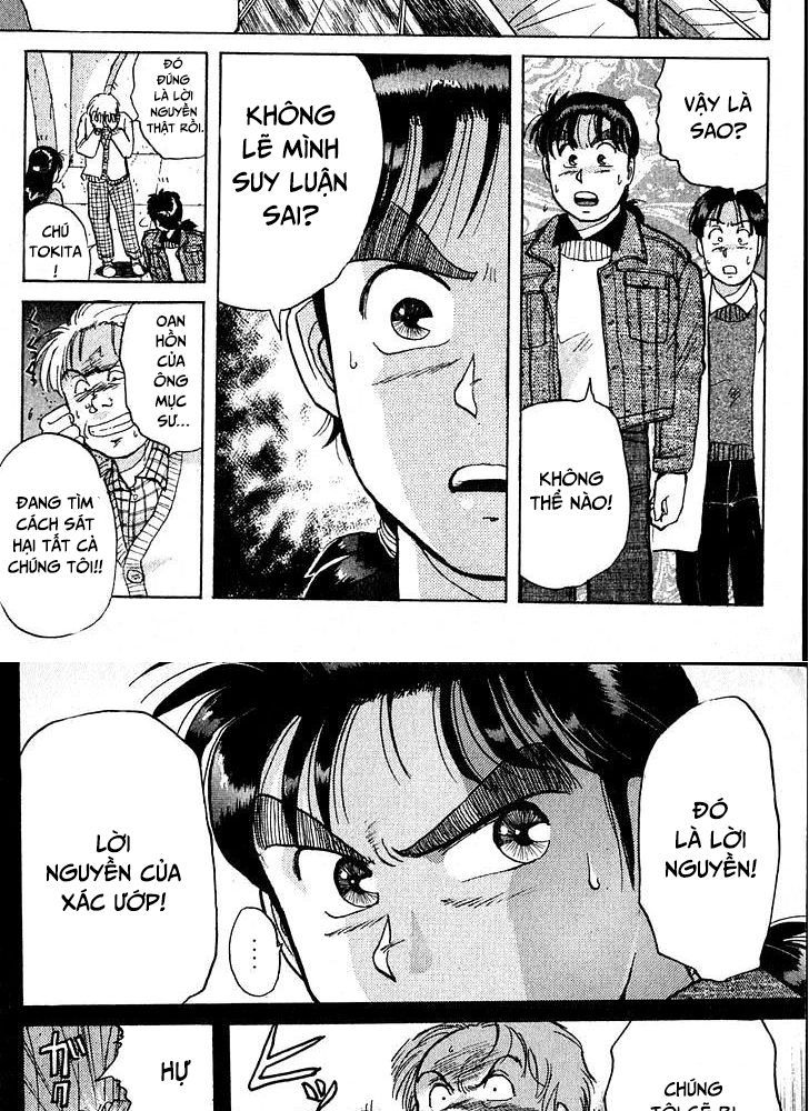 Thám Tử Kindaichi – Case Files Chapter 11 - Trang 2