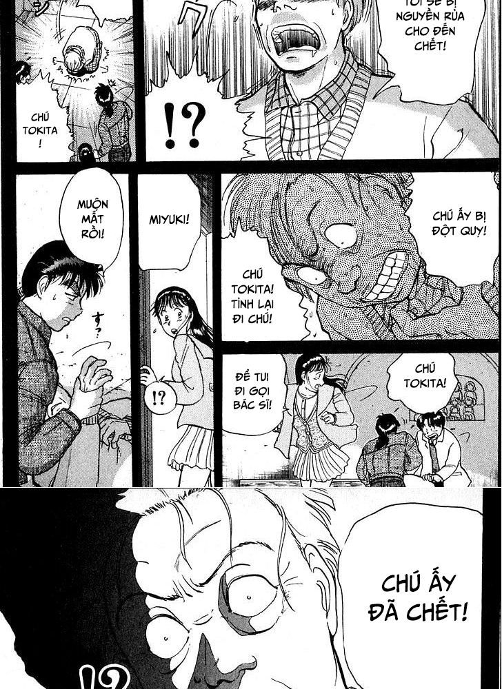 Thám Tử Kindaichi – Case Files Chapter 11 - Trang 2