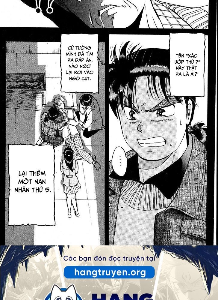 Thám Tử Kindaichi – Case Files Chapter 11 - Trang 2