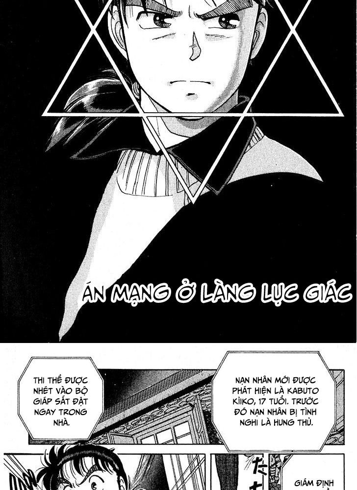 Thám Tử Kindaichi – Case Files Chapter 11 - Trang 2