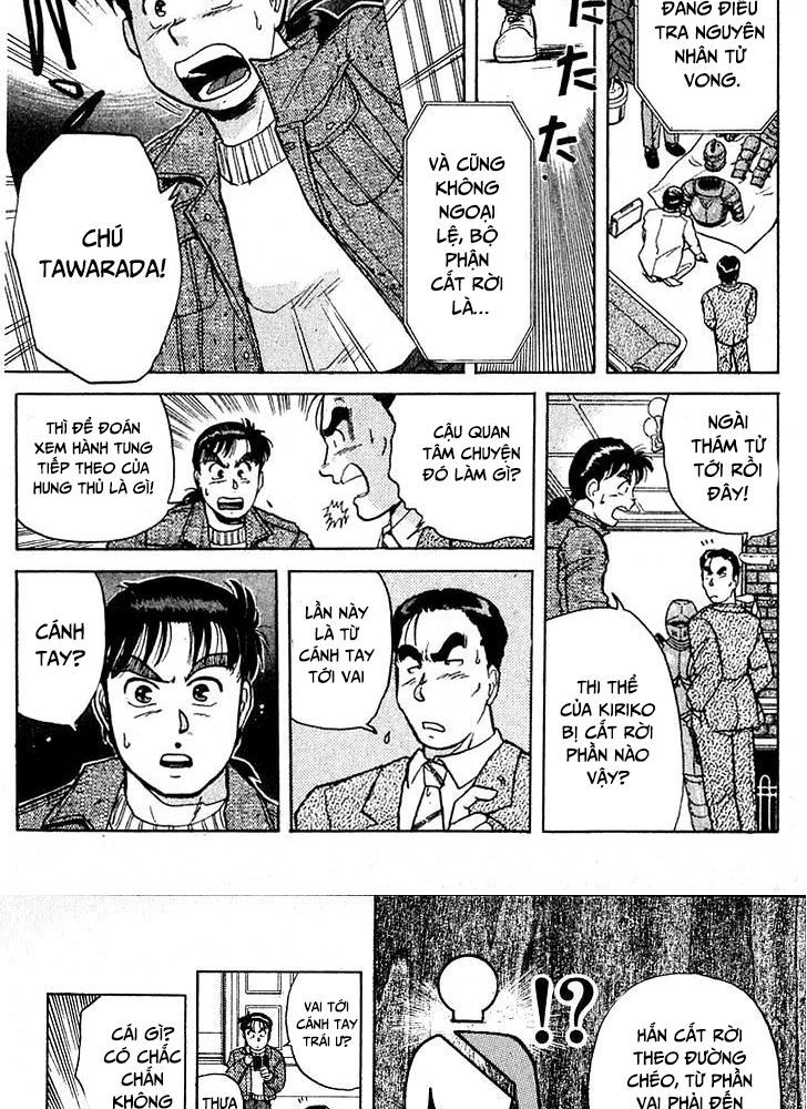 Thám Tử Kindaichi – Case Files Chapter 11 - Trang 2