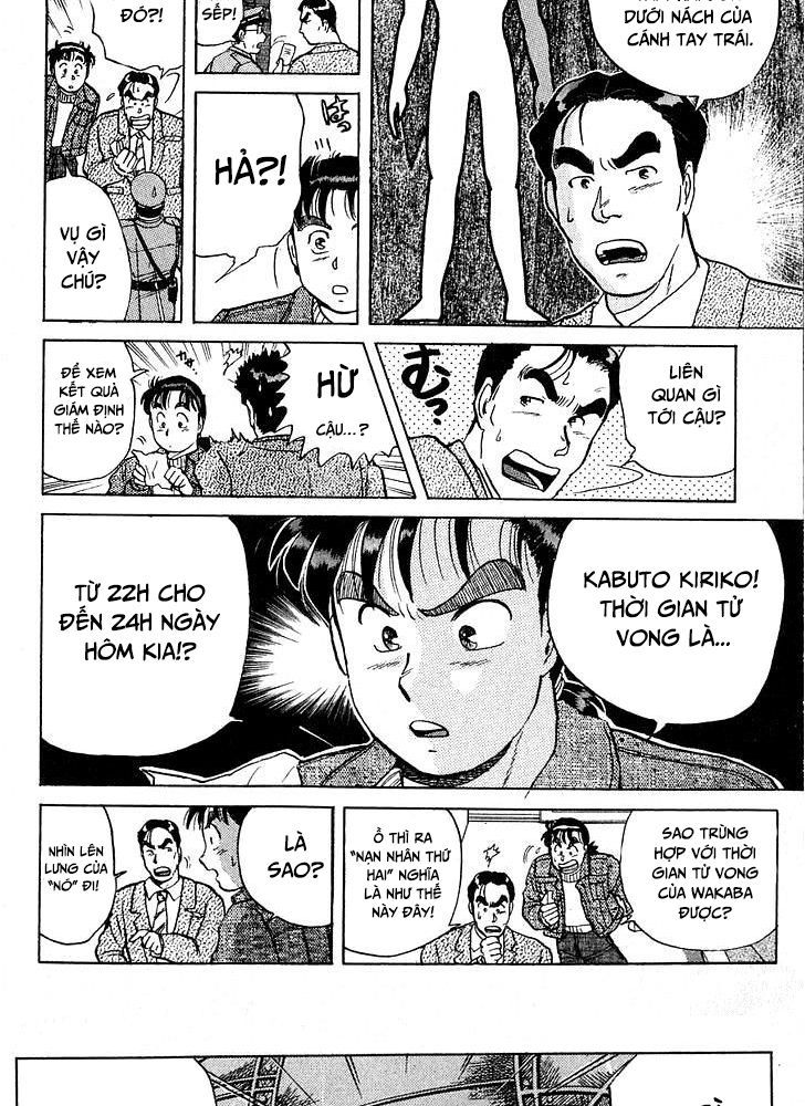 Thám Tử Kindaichi – Case Files Chapter 11 - Trang 2