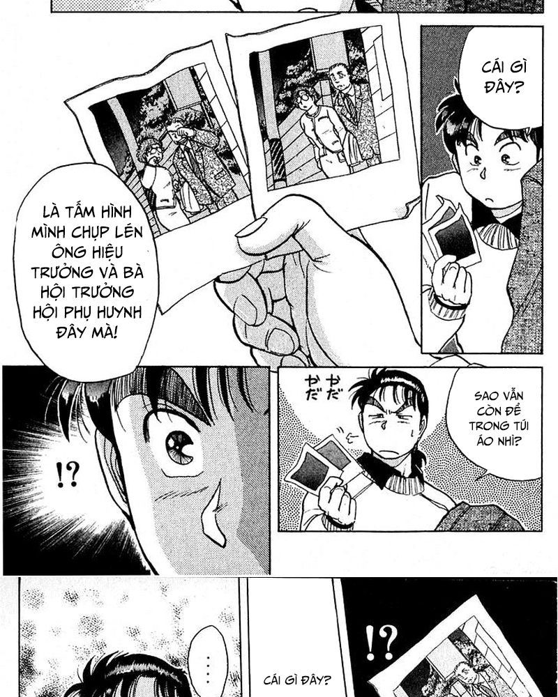 Thám Tử Kindaichi – Case Files Chapter 12 - Trang 2