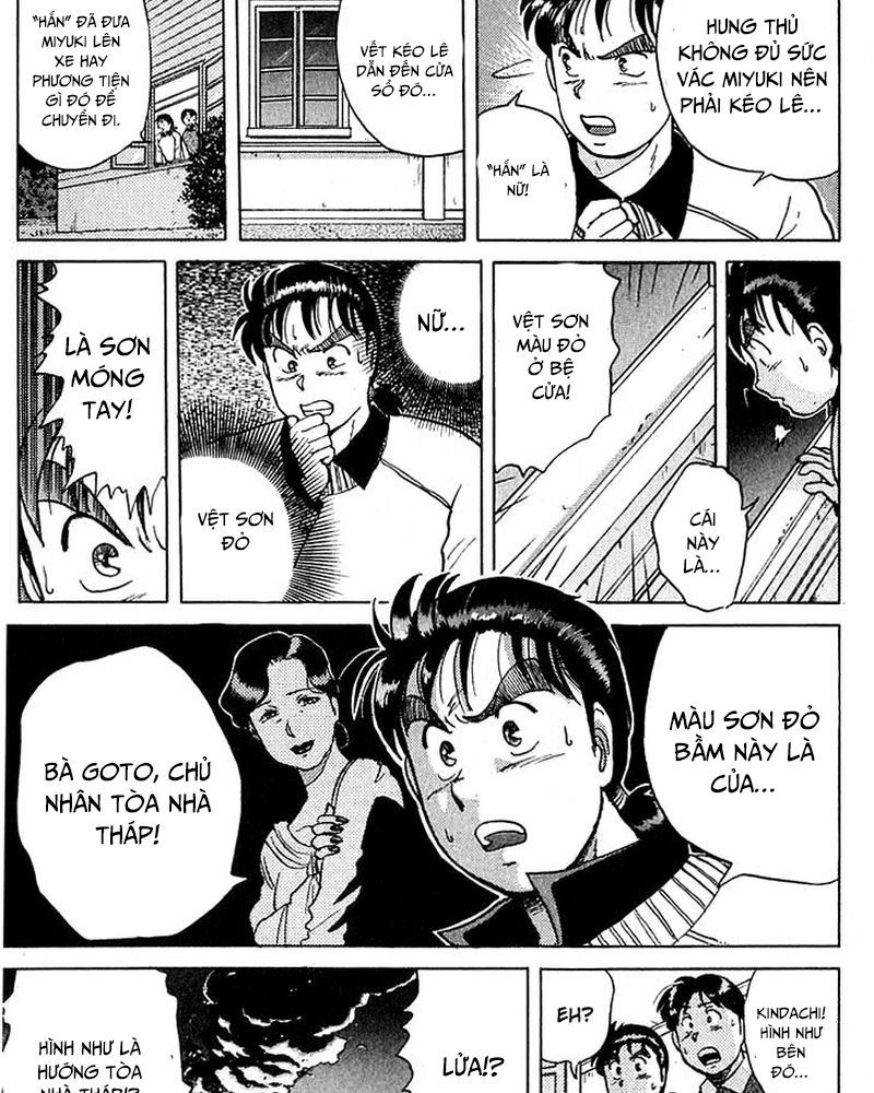 Thám Tử Kindaichi – Case Files Chapter 12 - Trang 2