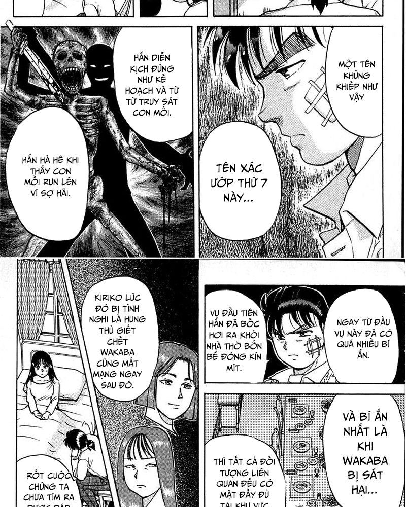 Thám Tử Kindaichi – Case Files Chapter 12 - Trang 2