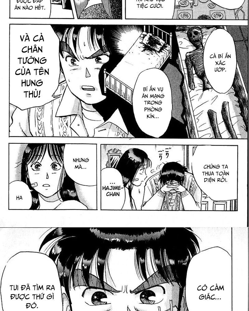 Thám Tử Kindaichi – Case Files Chapter 12 - Trang 2