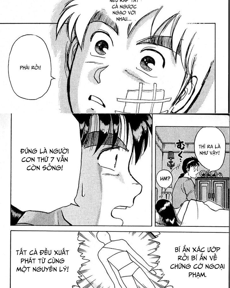 Thám Tử Kindaichi – Case Files Chapter 12 - Trang 2