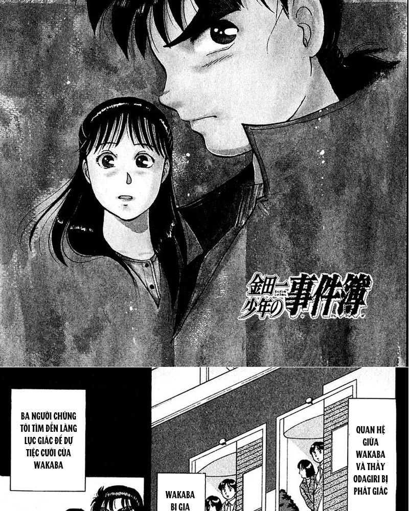 Thám Tử Kindaichi – Case Files Chapter 12 - Trang 2