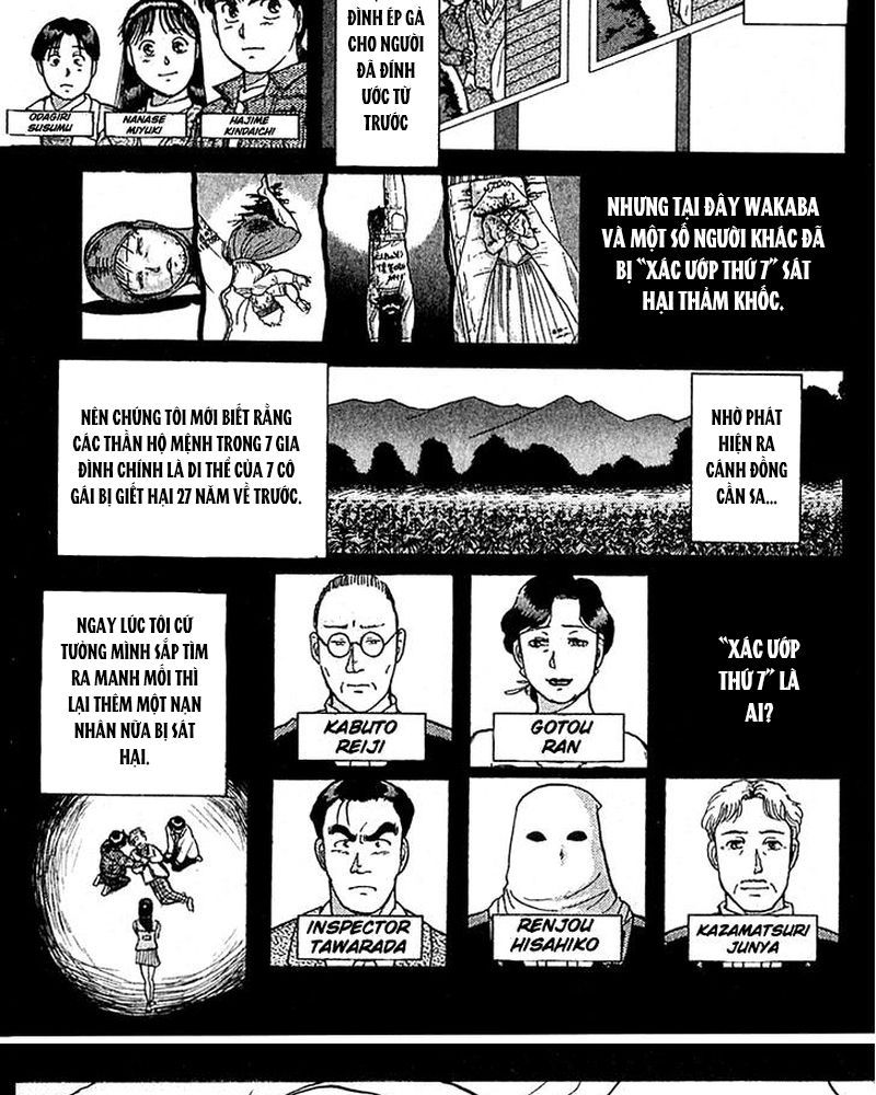 Thám Tử Kindaichi – Case Files Chapter 12 - Trang 2