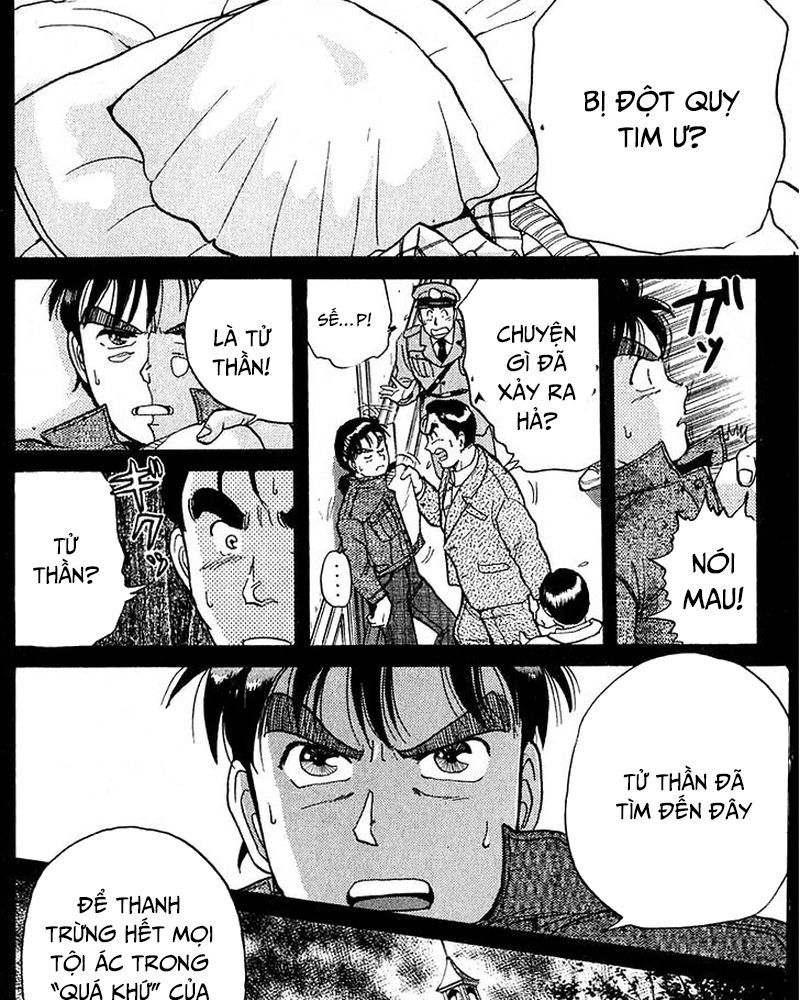 Thám Tử Kindaichi – Case Files Chapter 12 - Trang 2