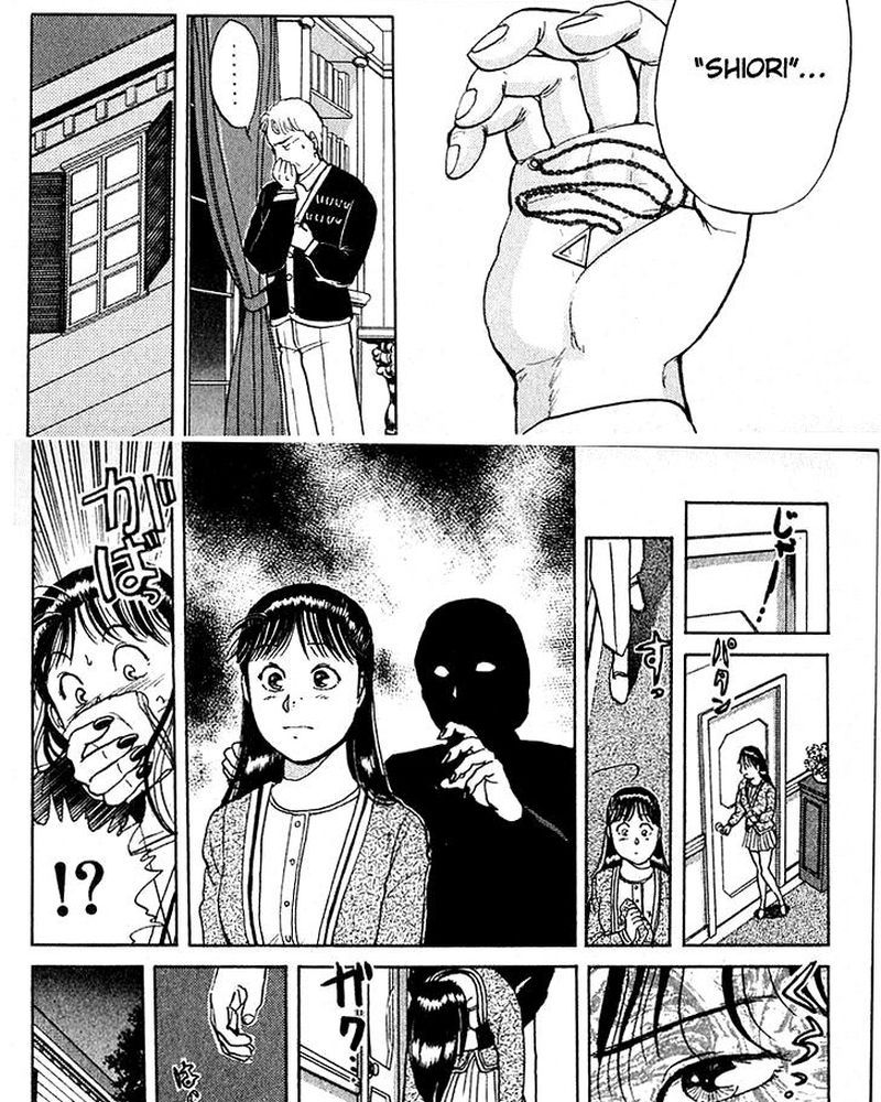 Thám Tử Kindaichi – Case Files Chapter 12 - Trang 2