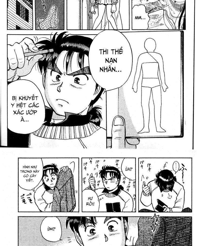 Thám Tử Kindaichi – Case Files Chapter 12 - Trang 2