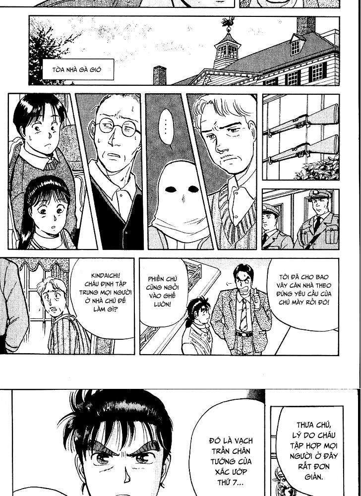 Thám Tử Kindaichi – Case Files Chapter 13 - Trang 2