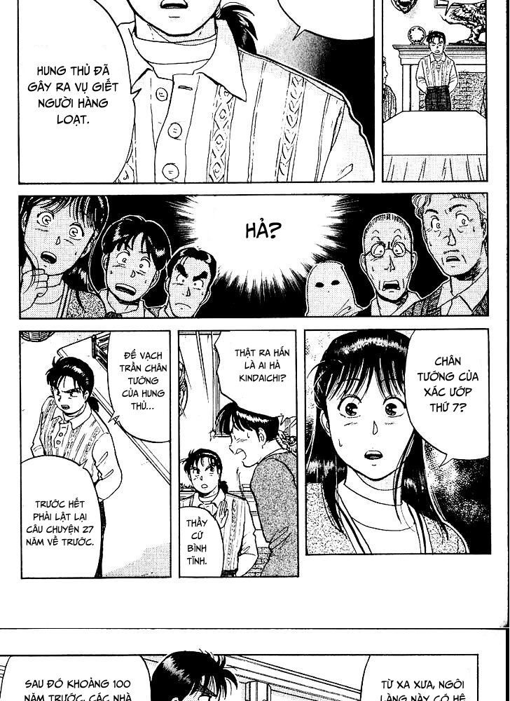 Thám Tử Kindaichi – Case Files Chapter 13 - Trang 2